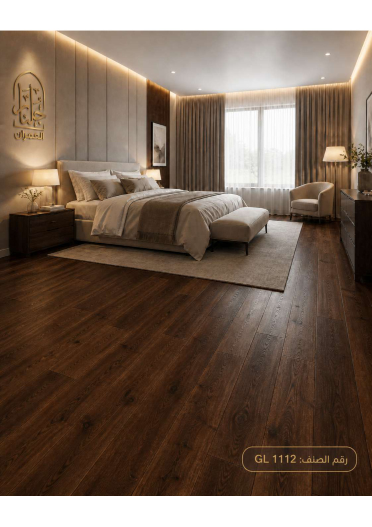 باركيه خشبي صيني GL1112