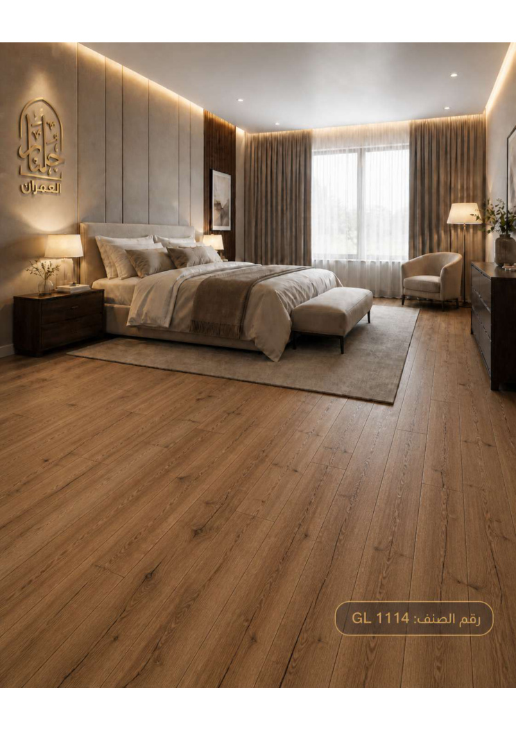 باركيه خشبي صيني GL1114